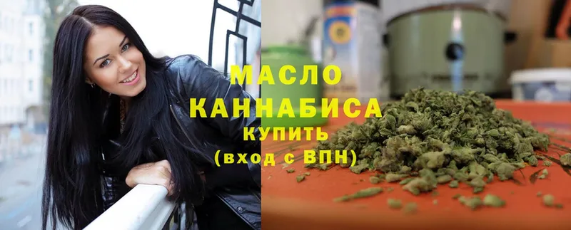 Дистиллят ТГК Wax  Камбарка 